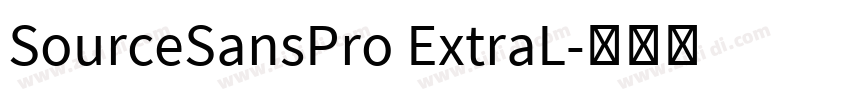 SourceSansPro ExtraL字体转换 SourceSansPro ExtraL字体转换